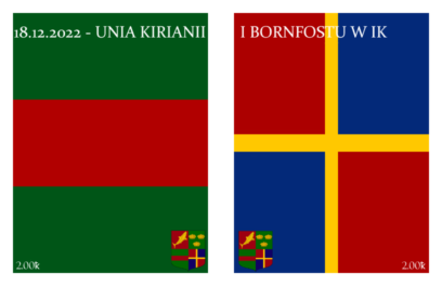 Unia Kirianii i Bornfostu